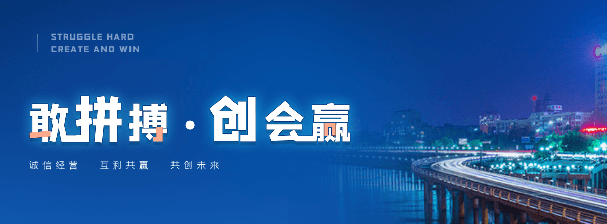 南县包装板生产厂家